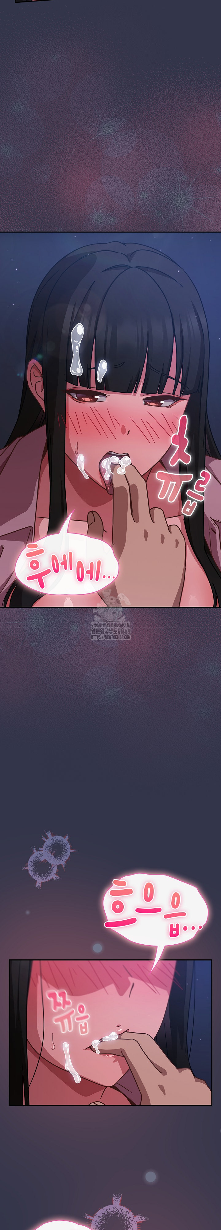 Let’s Play Hooky Raw Chapter 14 - Page 20