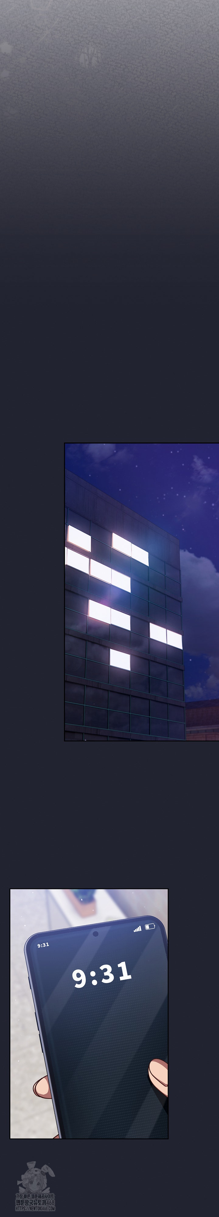 Let’s Play Hooky Raw Chapter 16 - Page 27