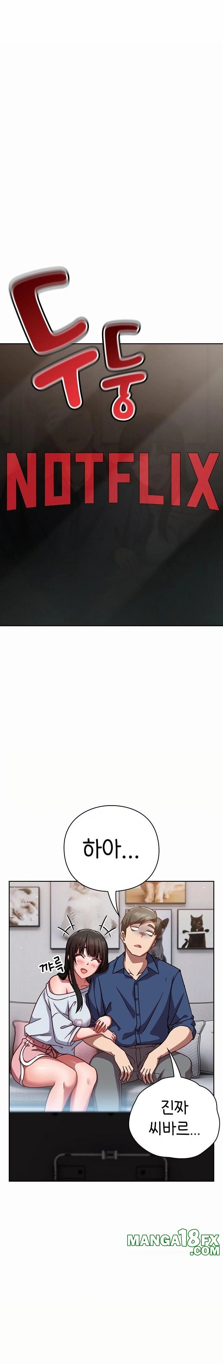 Let’s Play Hooky Raw Chapter 17 - Page 15