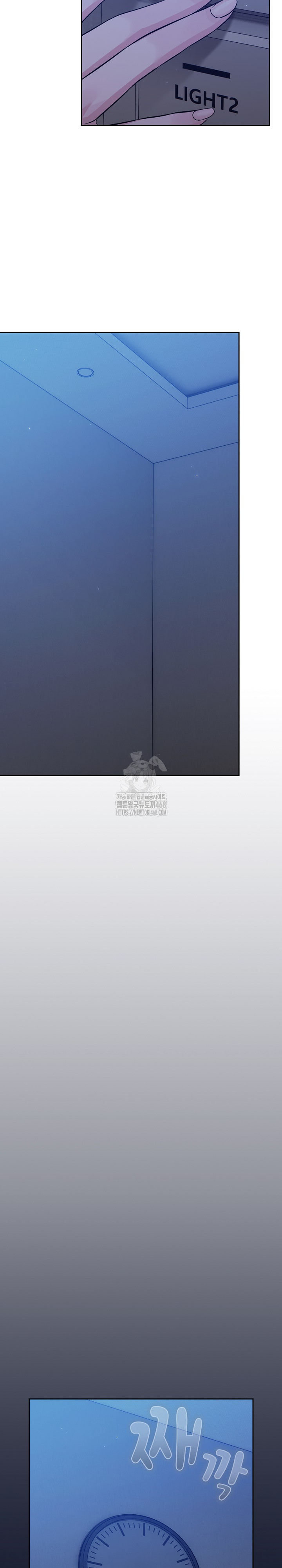 Let’s Play Hooky Raw Chapter 2 - Page 44