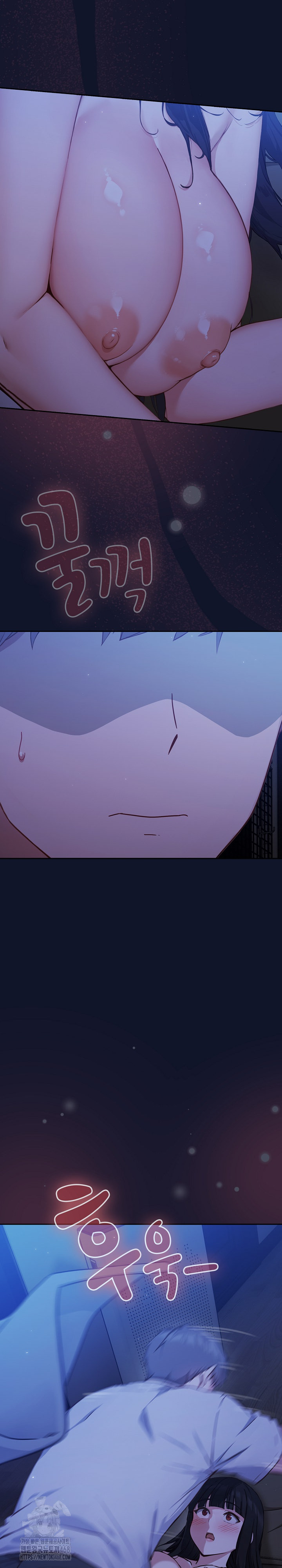 Let’s Play Hooky Raw Chapter 2 - Page 49