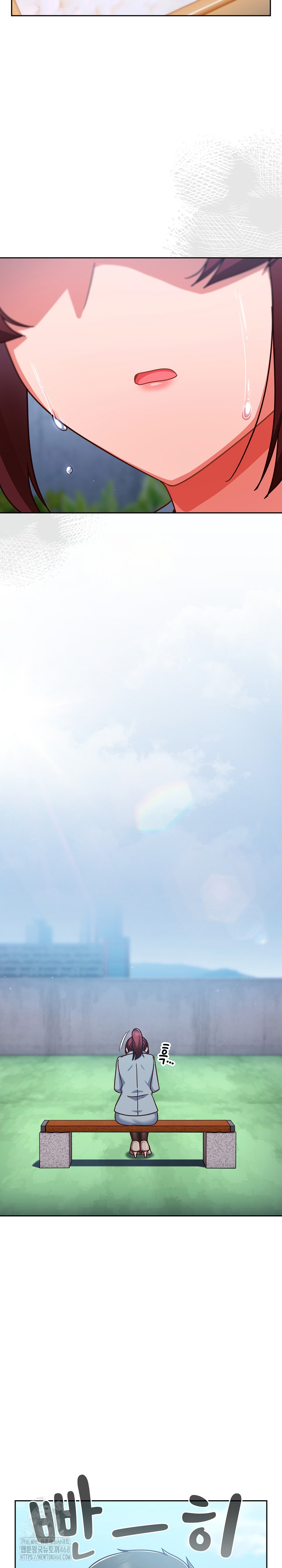 Let’s Play Hooky Raw Chapter 22 - Page 4