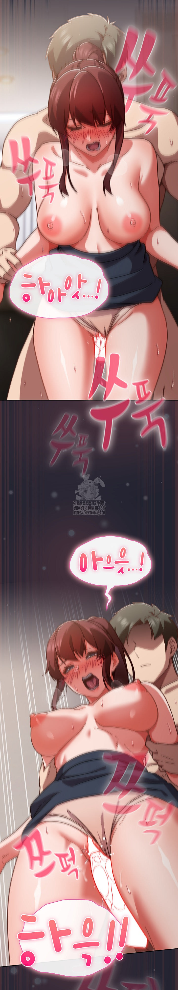 Let’s Play Hooky Raw Chapter 24 - Page 24