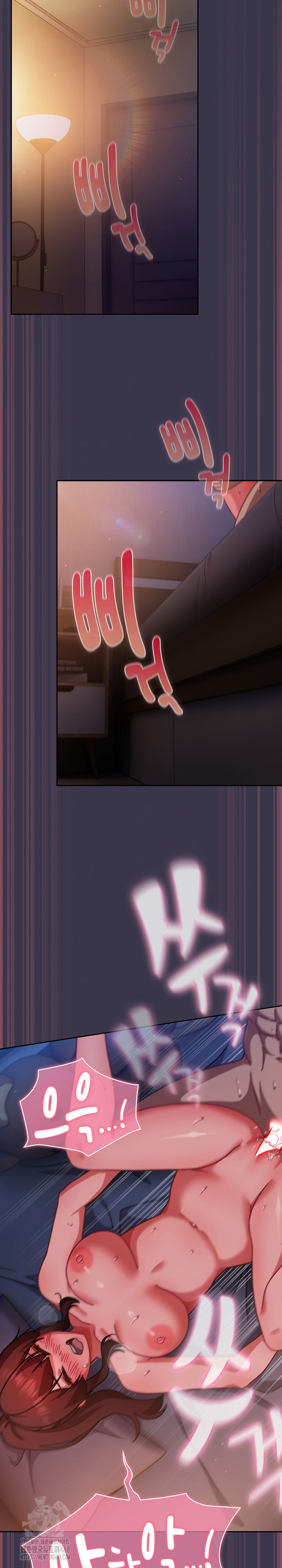 Let’s Play Hooky Raw Chapter 25 - Page 12