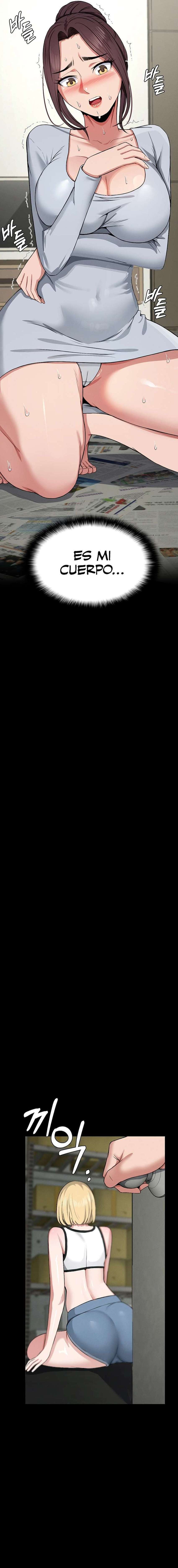 Slaves of the Shelter Raw Chapter 12 - Page 17