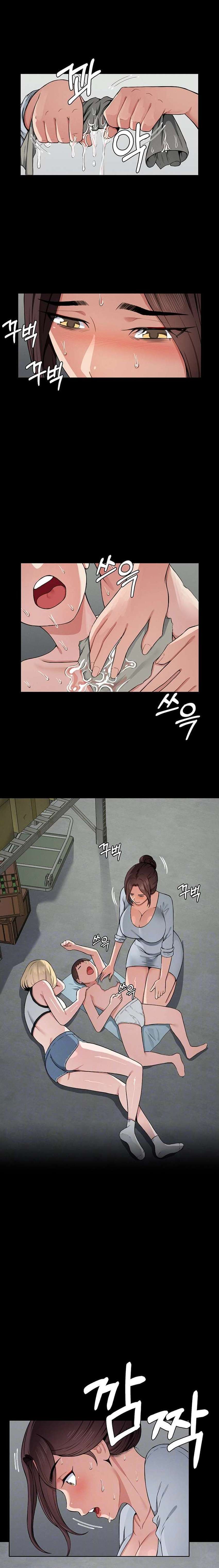 Slaves of the Shelter Raw Chapter 12 - Page 2