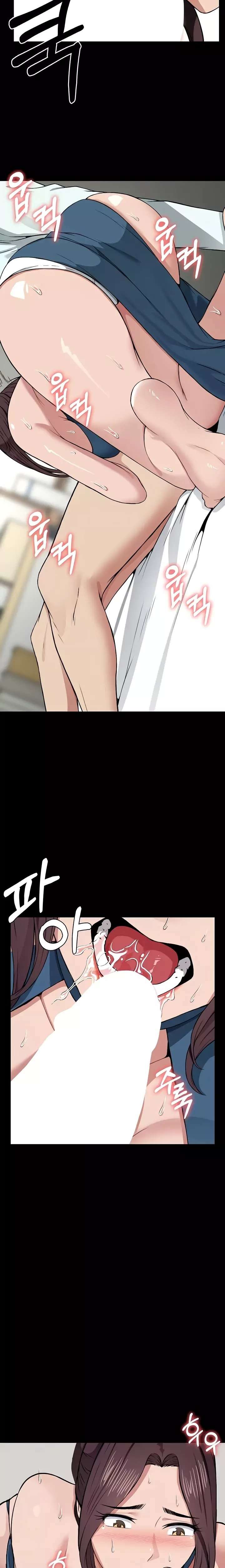 Slaves of the Shelter Raw Chapter 14 - Page 6