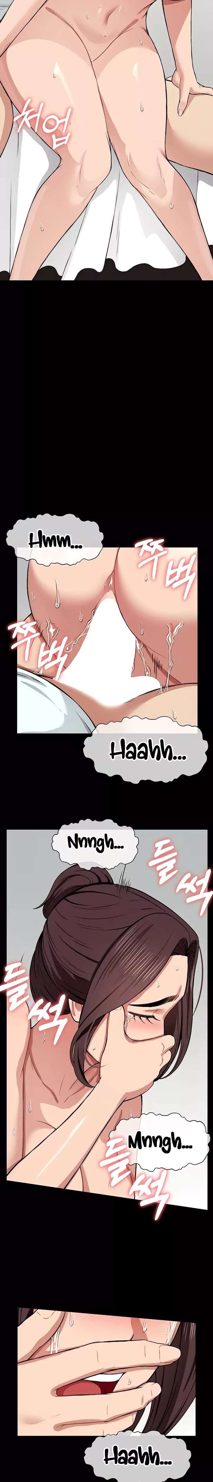 Slaves of the Shelter Raw Chapter 15 - Page 18