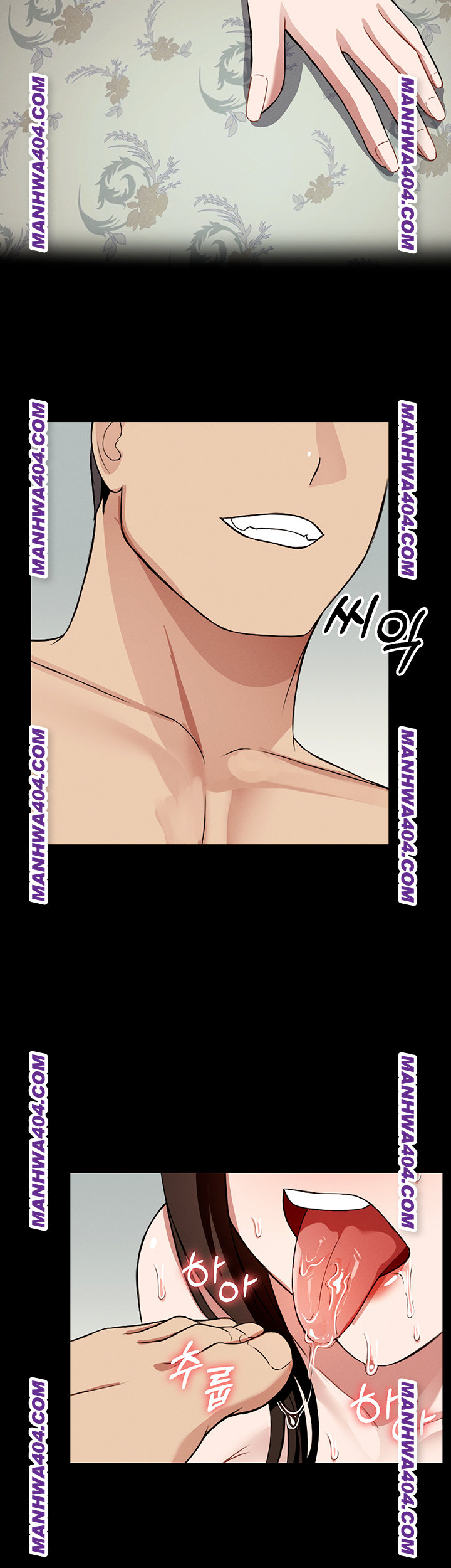 Slaves of the Shelter Raw Chapter 17 - Page 44