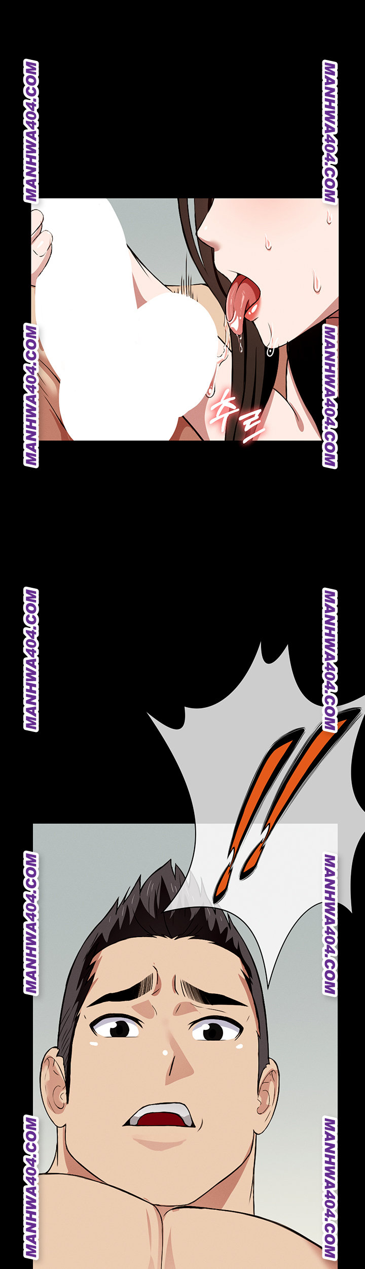 Slaves of the Shelter Raw Chapter 17 - Page 54