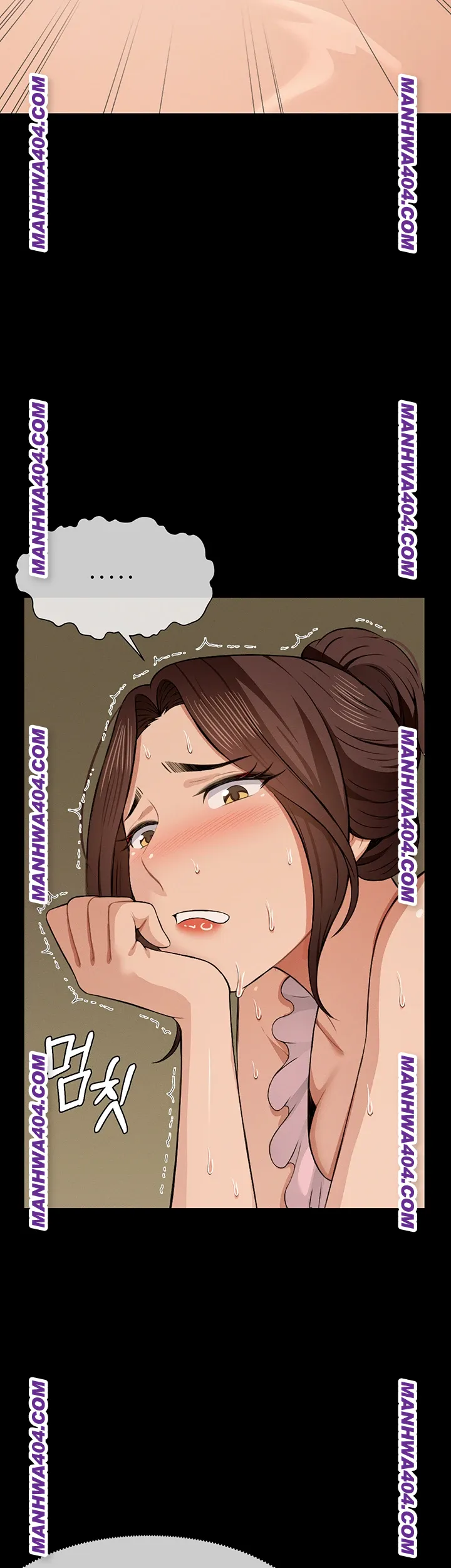 Slaves of the Shelter Raw Chapter 19 - Page 10