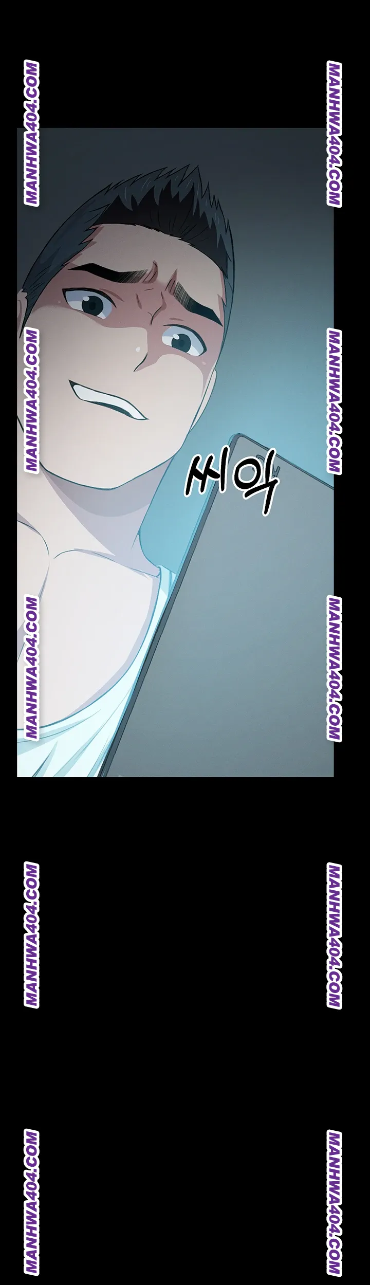 Slaves of the Shelter Raw Chapter 19 - Page 60