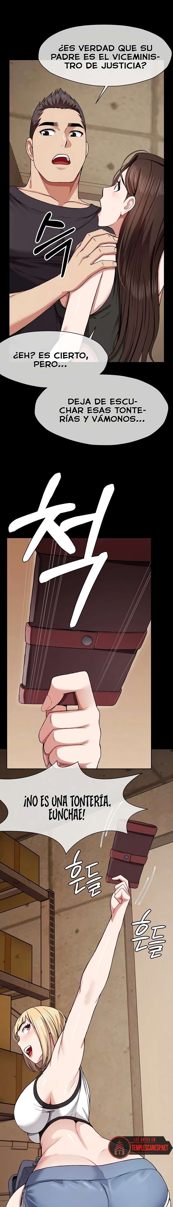 Slaves of the Shelter Raw Chapter 24 - Page 7