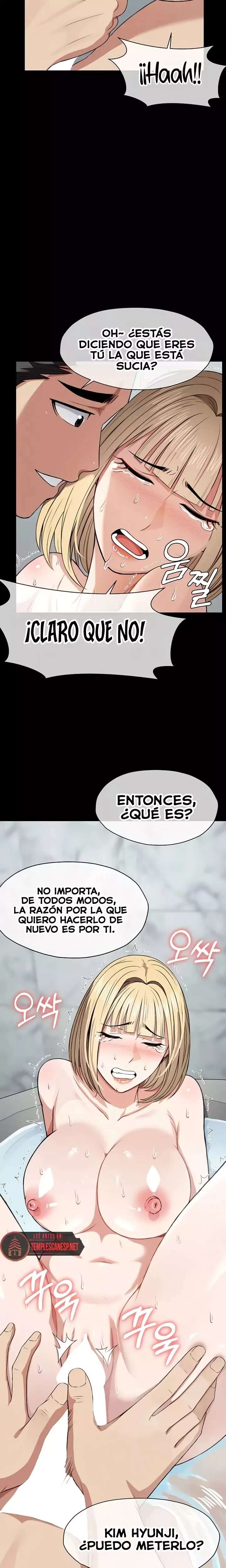 Slaves of the Shelter Raw Chapter 28 - Page 17