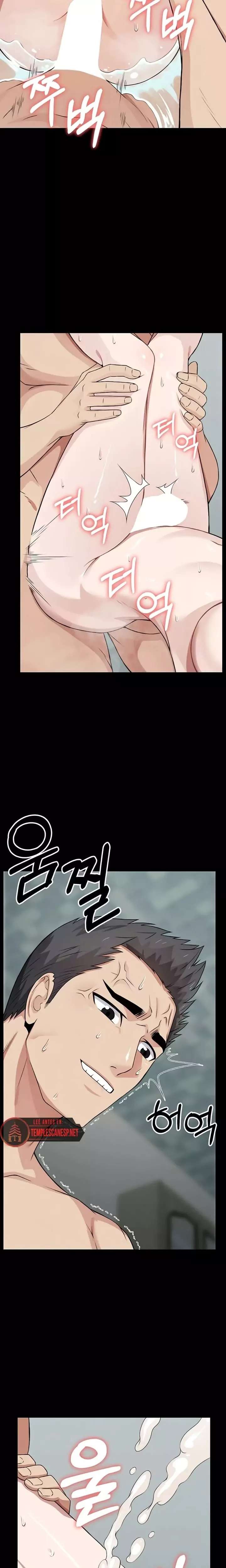 Slaves of the Shelter Raw Chapter 28 - Page 23