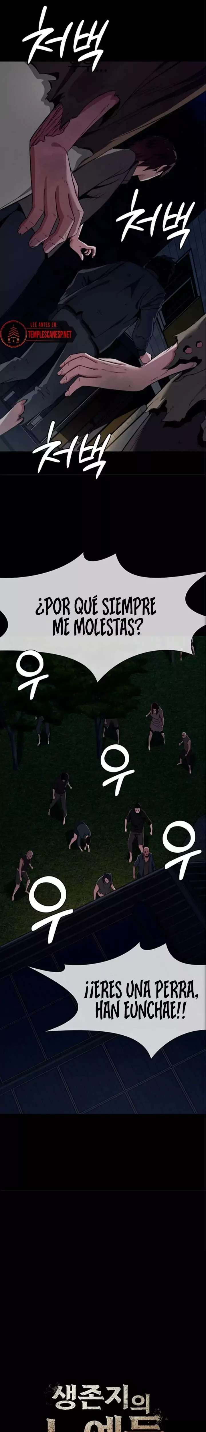 Slaves of the Shelter Raw Chapter 30 - Page 3