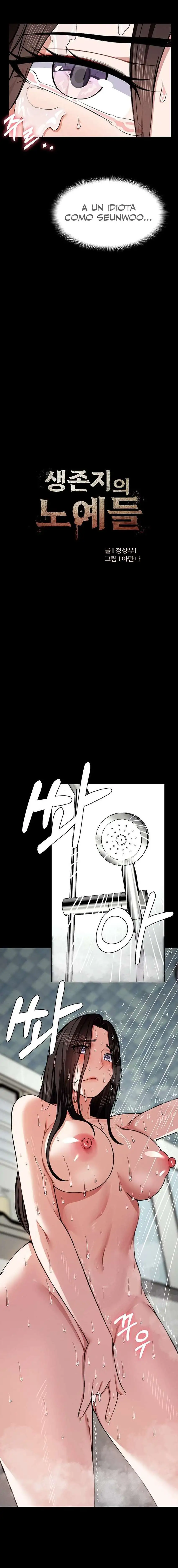 Slaves of the Shelter Raw Chapter 5 - Page 10