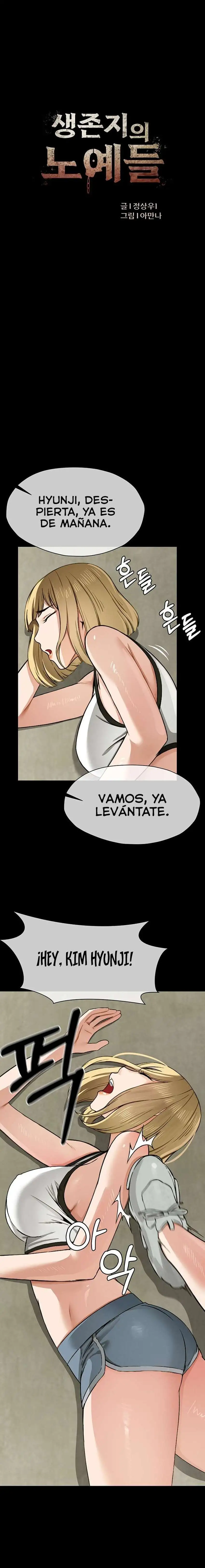 Slaves of the Shelter Raw Chapter 6 - Page 7