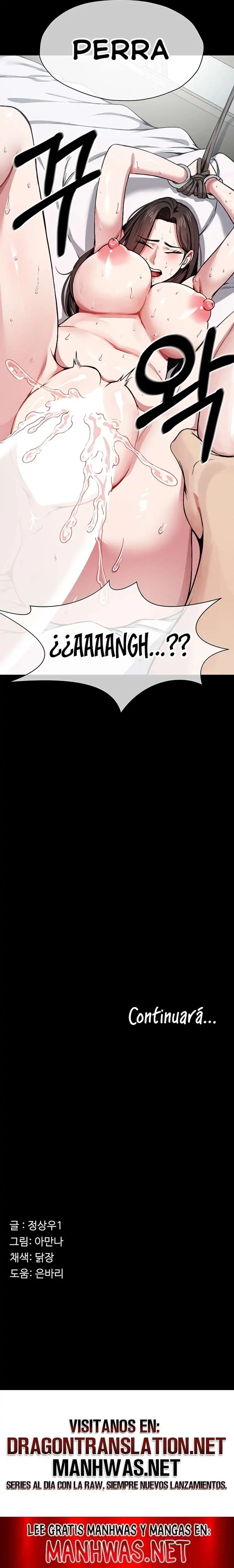 Slaves of the Shelter Raw Chapter 7 - Page 22