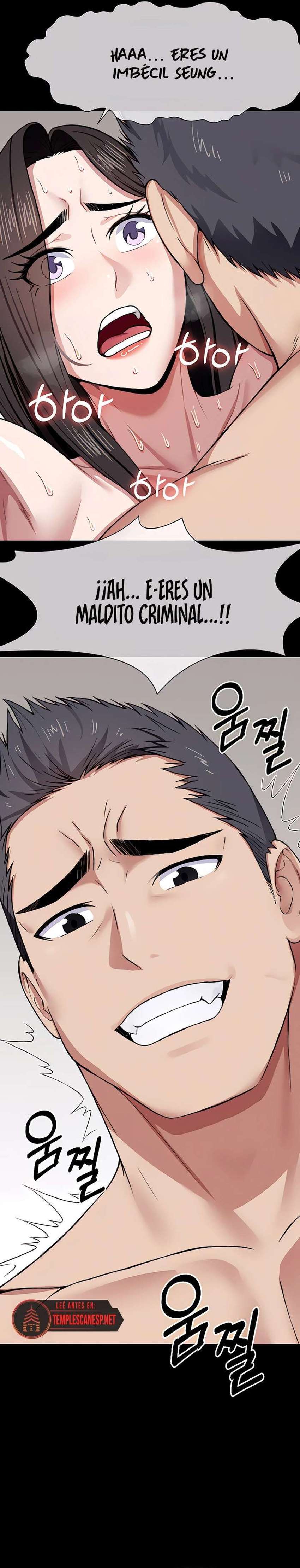 Slaves of the Shelter Raw Chapter 8 - Page 13