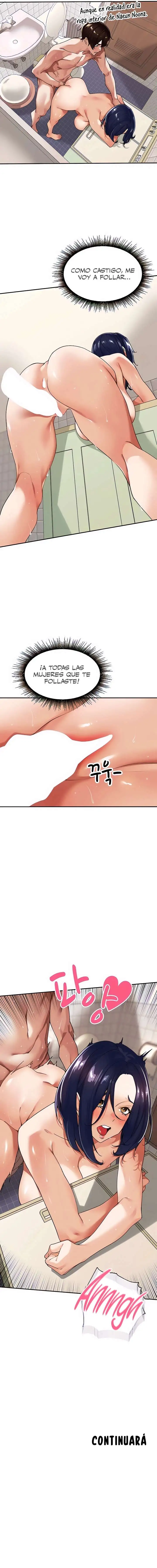 The Village’s Special Law Raw Chapter 12 - Page 15