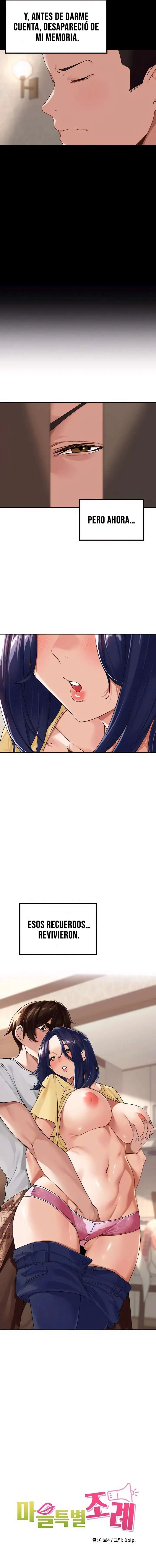 The Village’s Special Law Raw Chapter 12 - Page 4