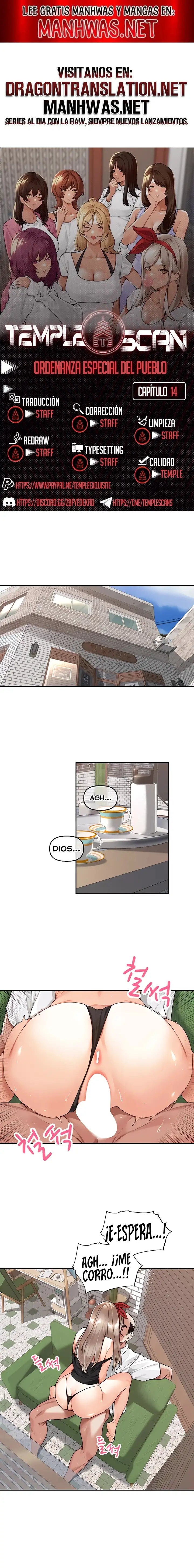 The Village’s Special Law Raw Chapter 14 - Page 1