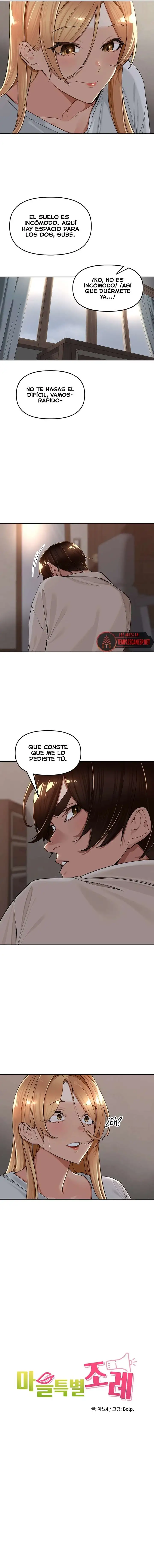 The Village’s Special Law Raw Chapter 19 - Page 2