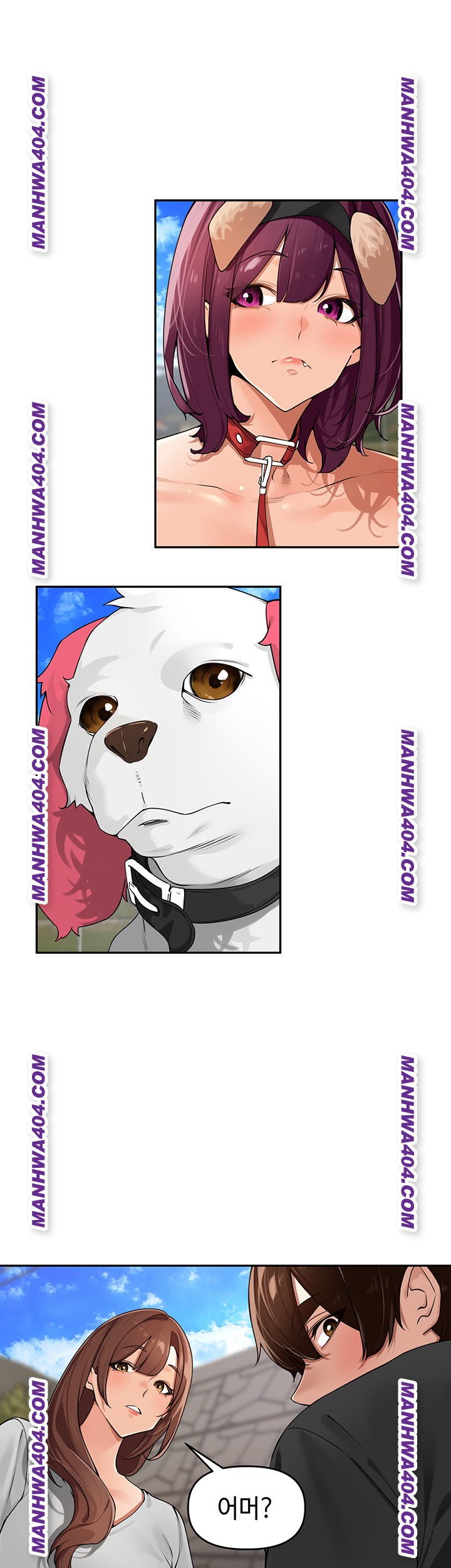 The Village’s Special Law Raw Chapter 28 - Page 26