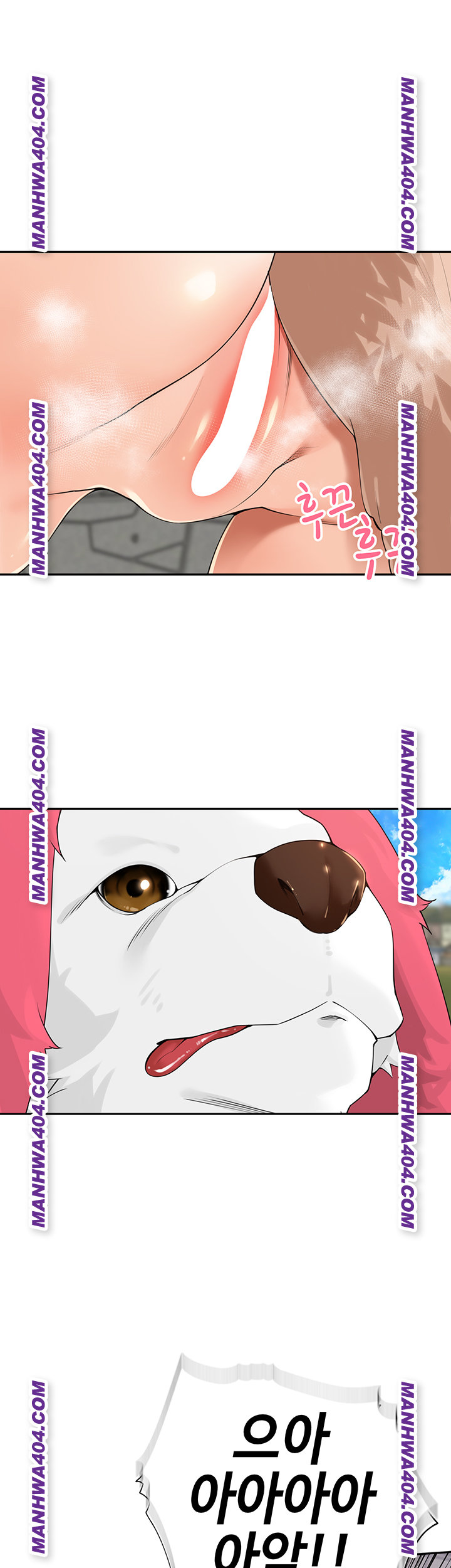 The Village’s Special Law Raw Chapter 28 - Page 28