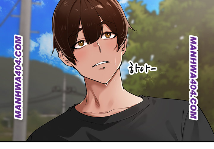 The Village’s Special Law Raw Chapter 28 - Page 31