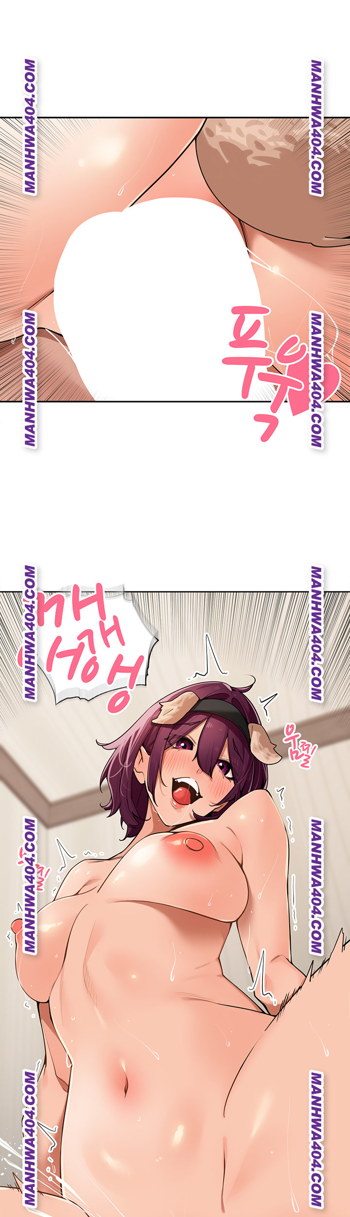 The Village’s Special Law Raw Chapter 29 - Page 32