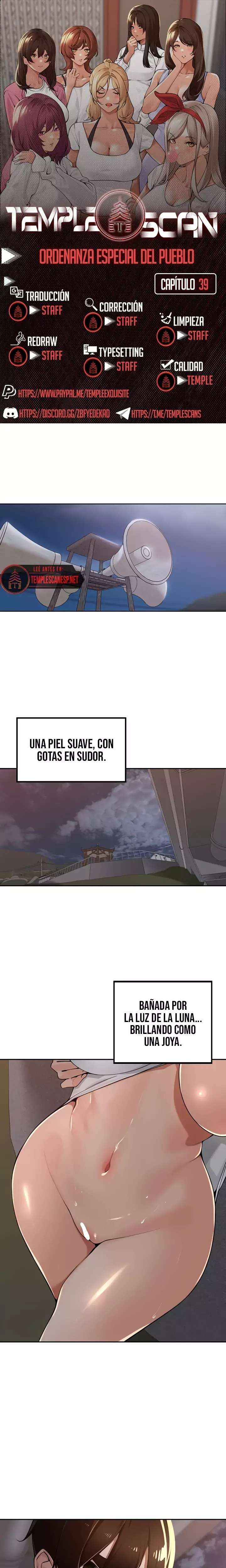 The Village’s Special Law Raw Chapter 39 - Page 1