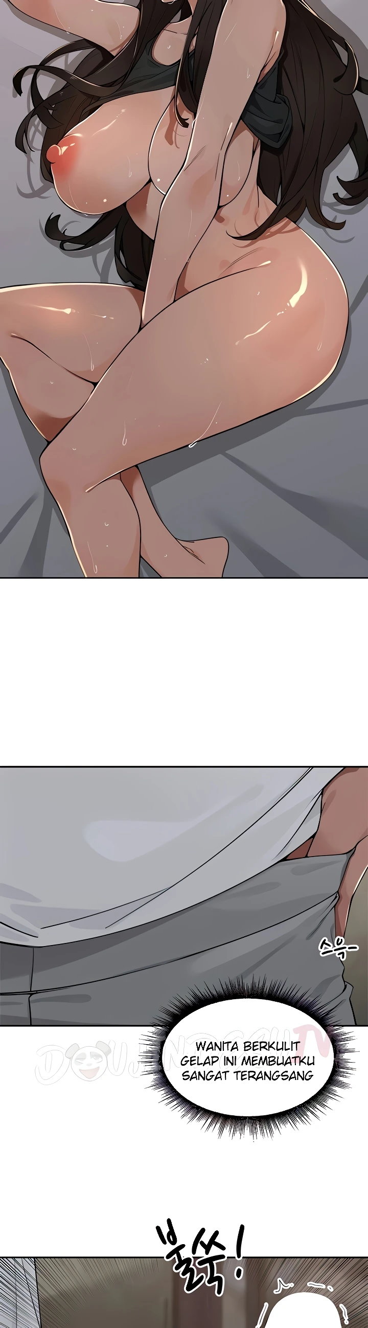 The Village’s Special Law Raw Chapter 47 - Page 13