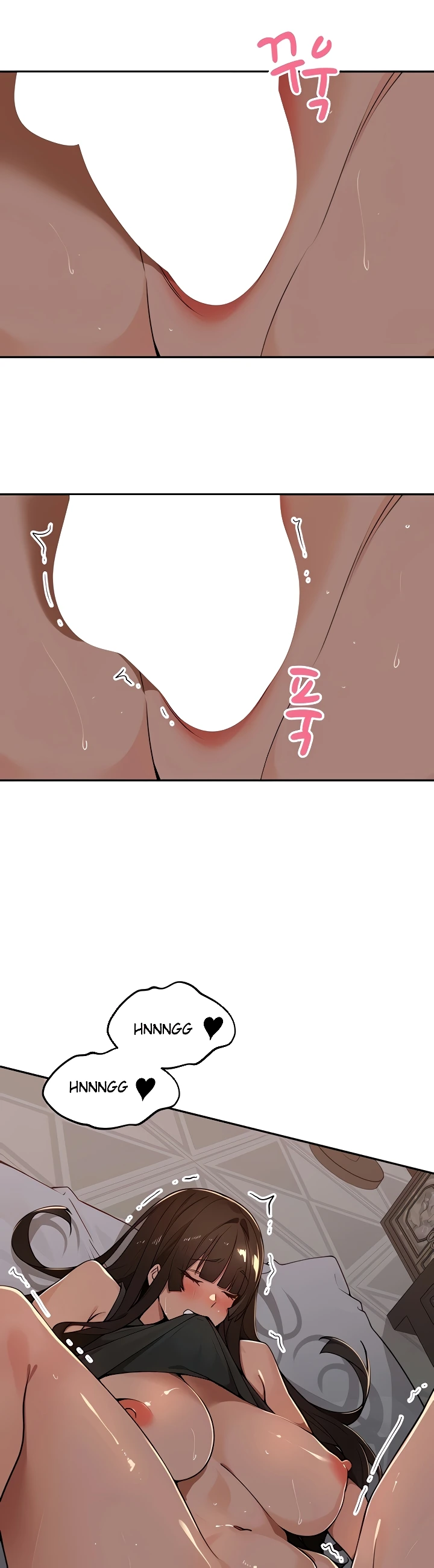 The Village’s Special Law Raw Chapter 47 - Page 22