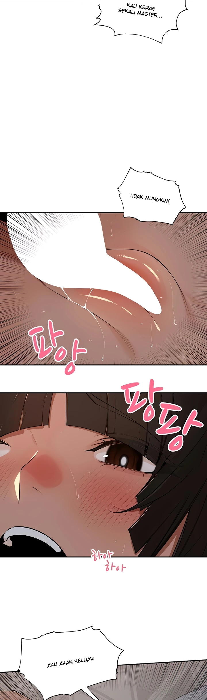 The Village’s Special Law Raw Chapter 47 - Page 27