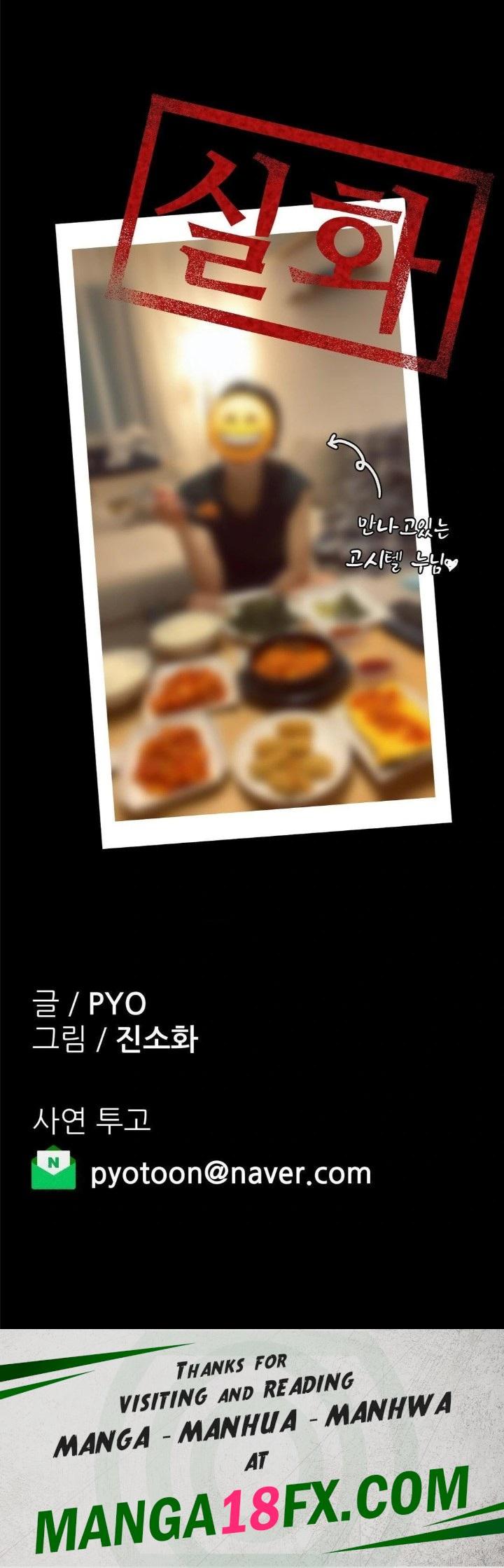 Why is This True? Raw Chapter 10 - Page 30