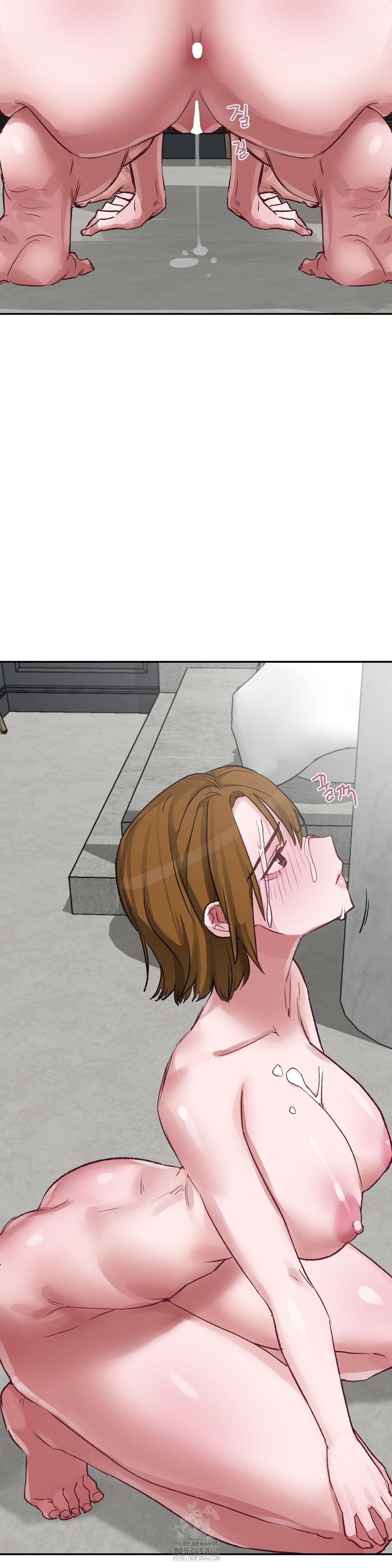 Why is This True? Raw Chapter 34 - Page 25