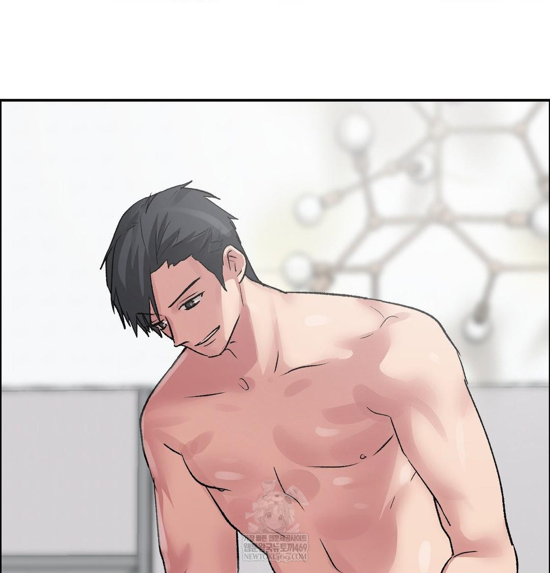 Why is This True? Raw Chapter 56 - Page 113