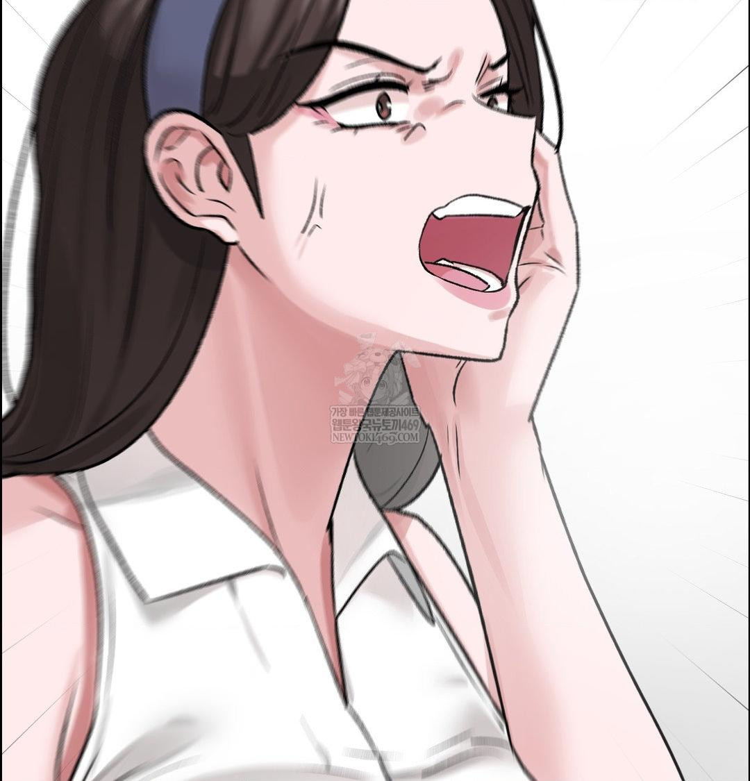 Why is This True? Raw Chapter 56 - Page 13