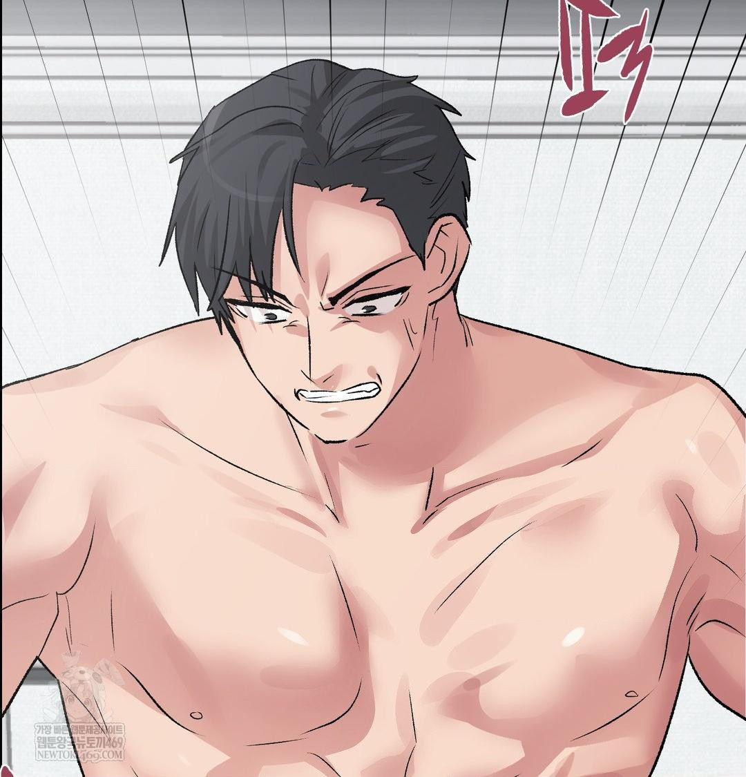 Why is This True? Raw Chapter 56 - Page 55