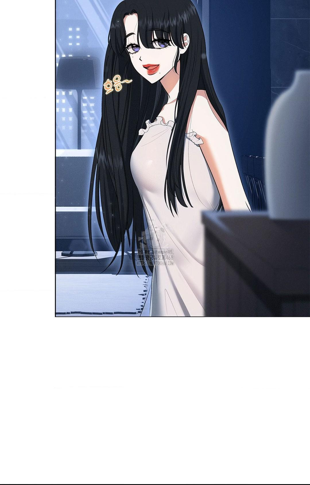 Please Help, Mister Raw Chapter 1 - Page 25