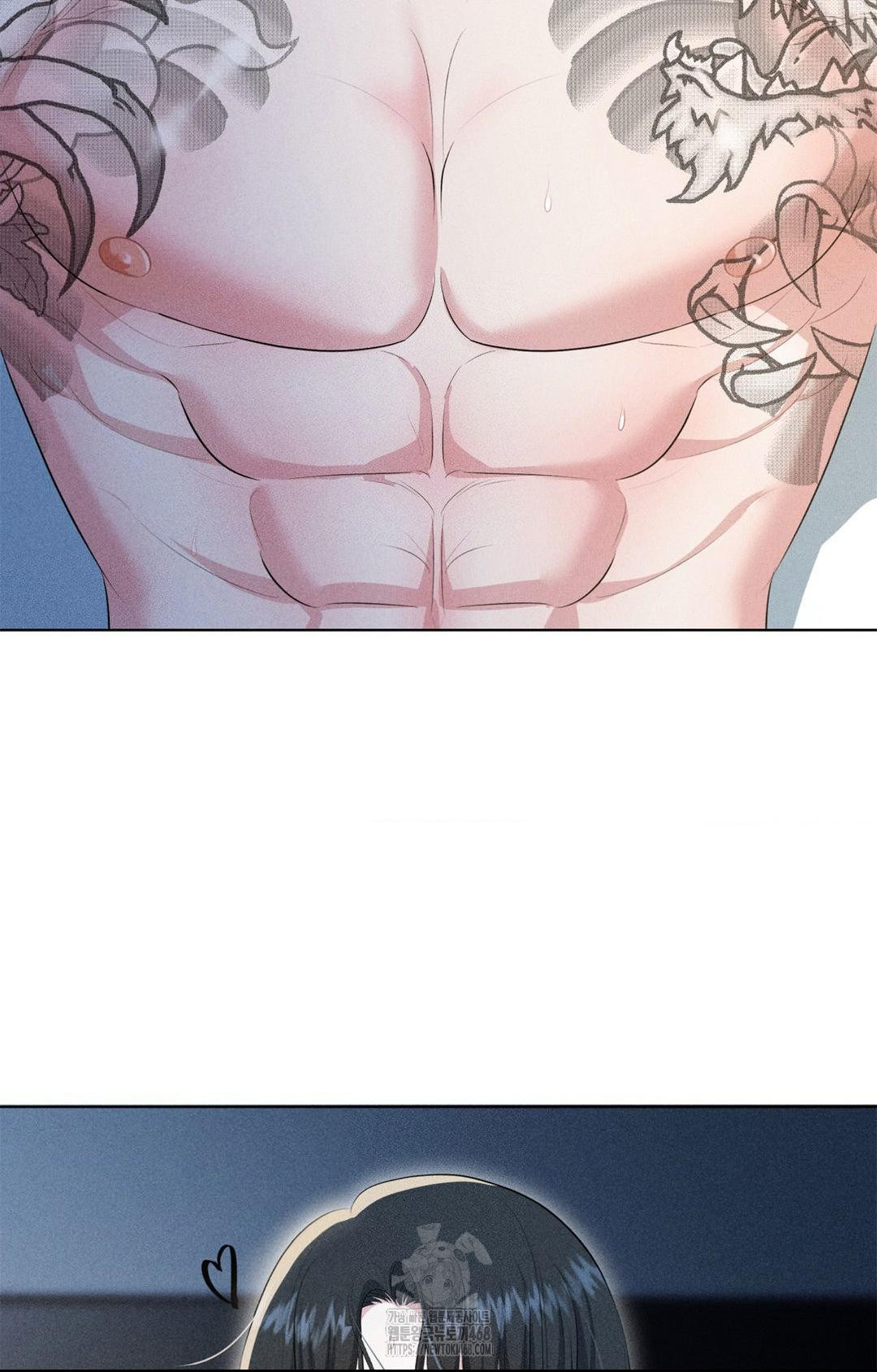 Please Help, Mister Raw Chapter 1 - Page 59