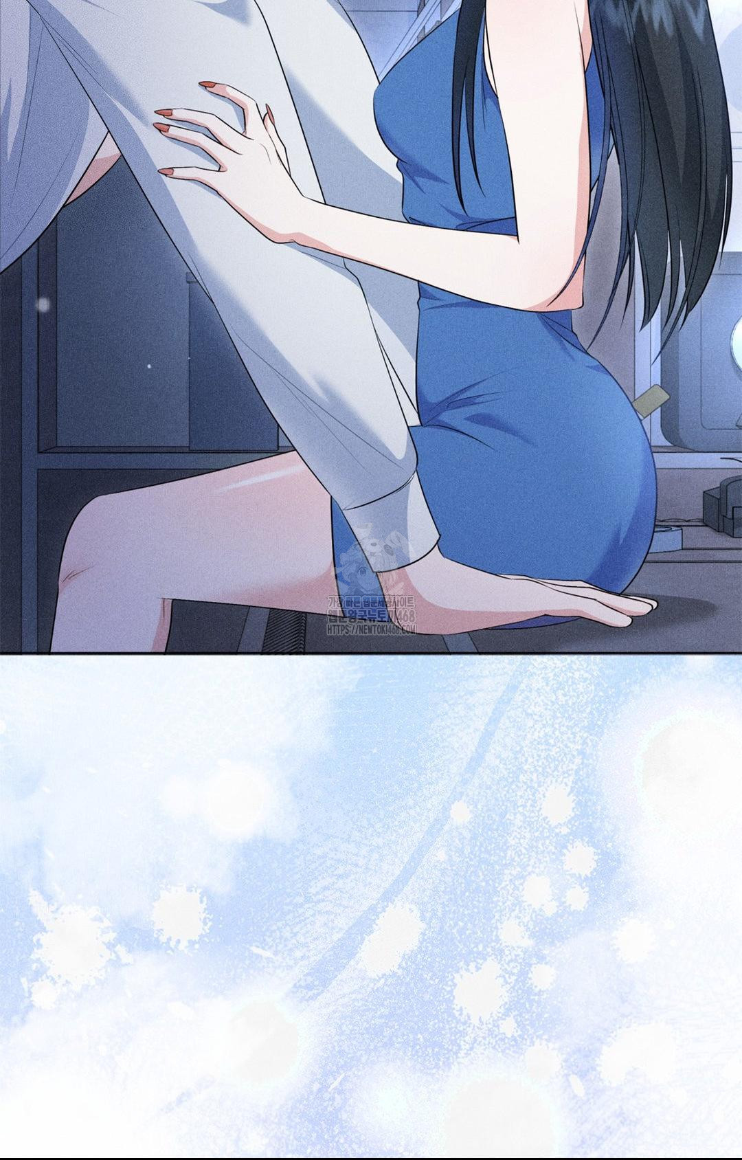 Please Help, Mister Raw Chapter 10 - Page 23