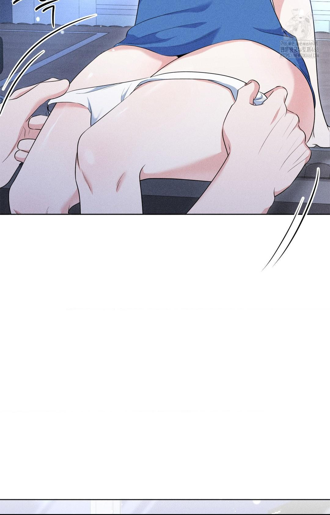 Please Help, Mister Raw Chapter 10 - Page 27