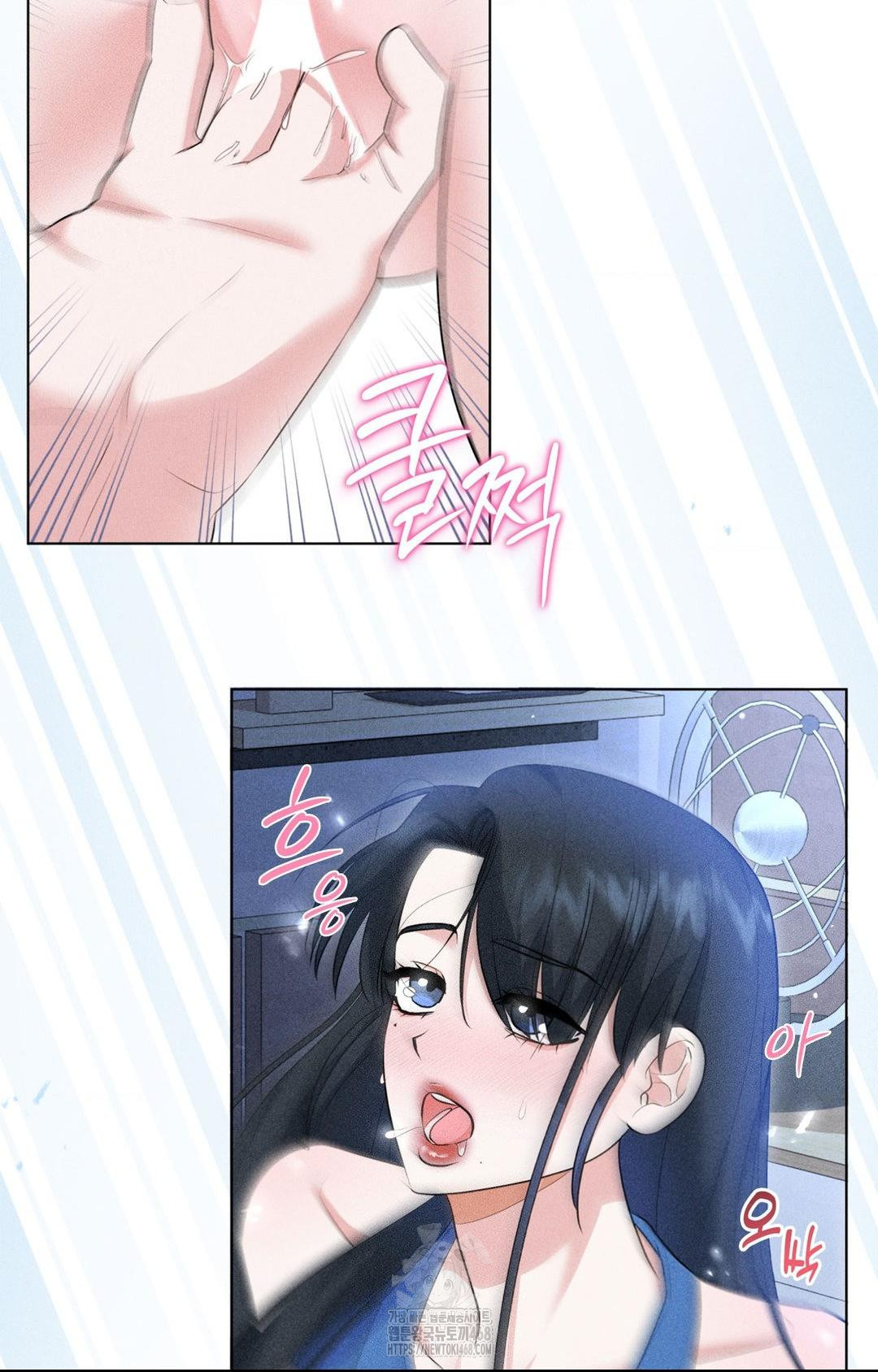 Please Help, Mister Raw Chapter 10 - Page 39