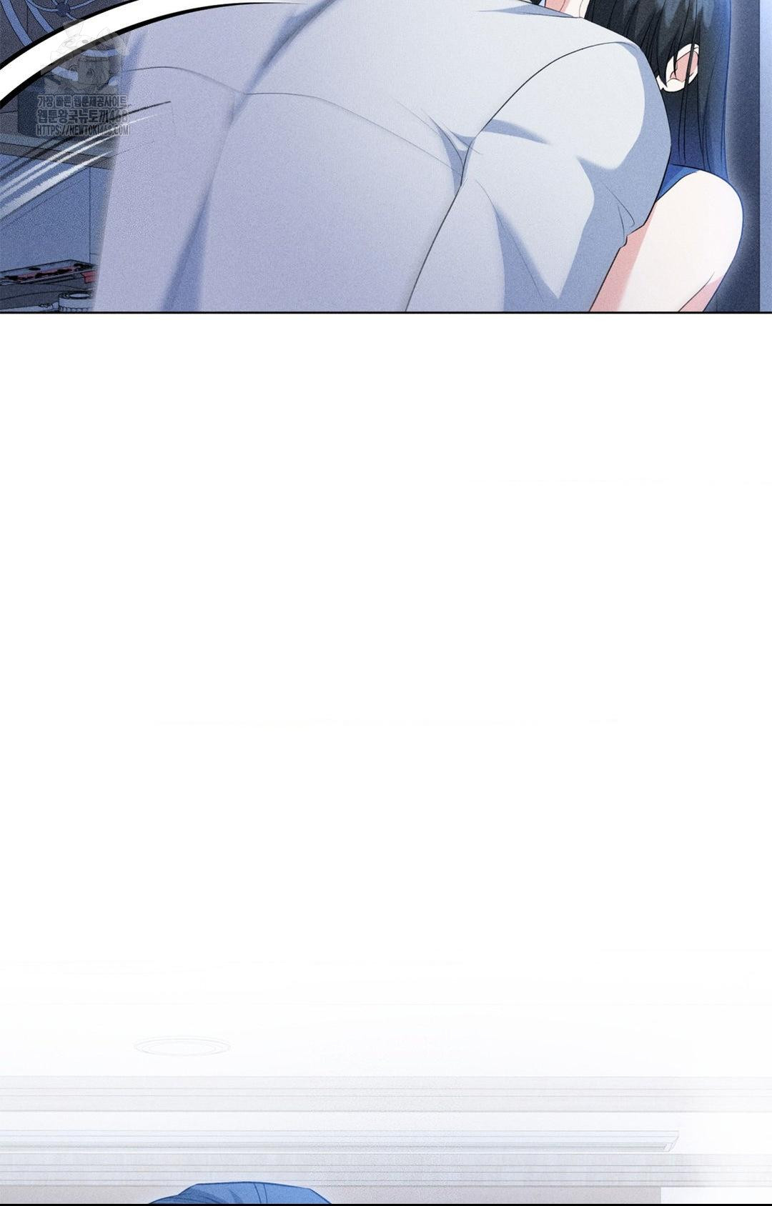 Please Help, Mister Raw Chapter 10 - Page 76