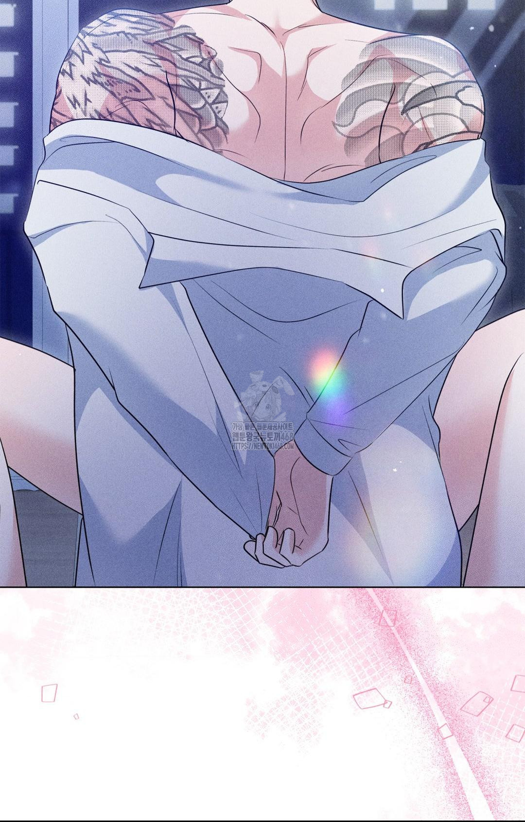 Please Help, Mister Raw Chapter 10 - Page 88