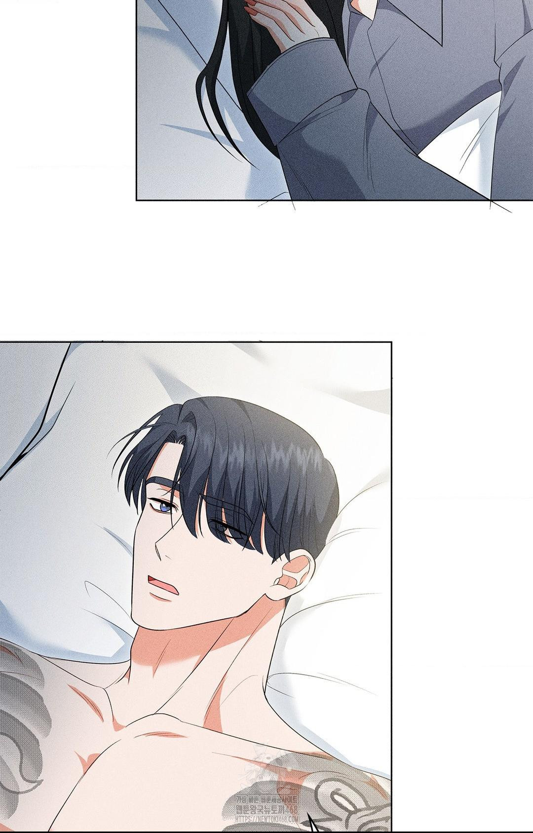 Please Help, Mister Raw Chapter 11 - Page 46