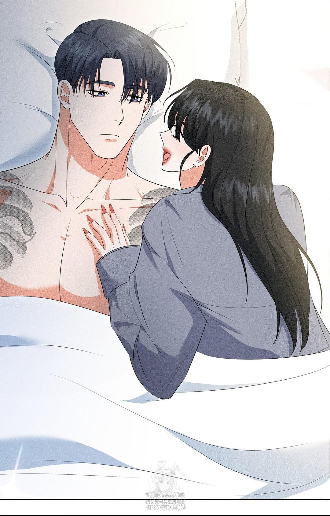 Please Help, Mister Raw Chapter 11 - Page 48